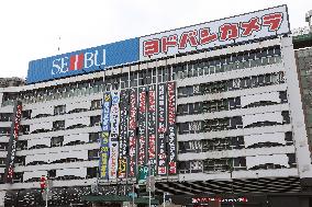 Exterior and signboard of Yodobashi Camera
